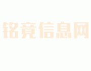 济南保洁_济南水电维修_济南速洁家政公司